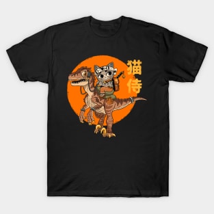 Raptor Rider Samurai T-Shirt